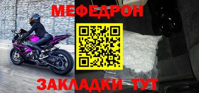 марки lsd Ярославль