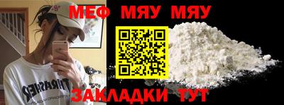 бутик Анапа