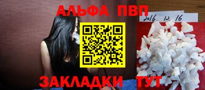 марки lsd Ярославль