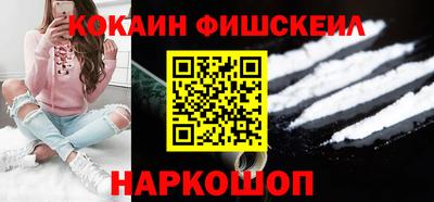 скорость mdpv Янаул