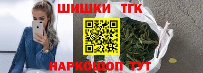дмт Анжеро-Судженск