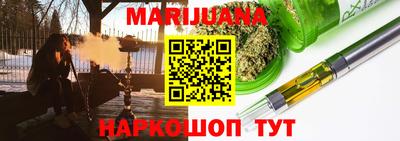 марки lsd Ярославль