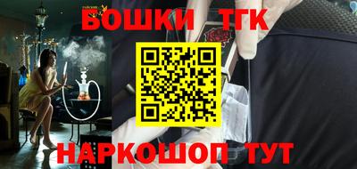 скорость mdpv Янаул