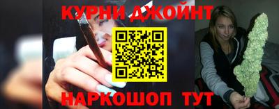дмт Анжеро-Судженск