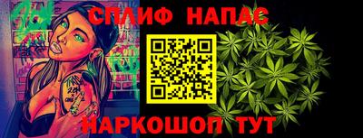 скорость mdpv Янаул