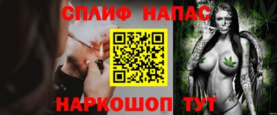 скорость mdpv Янаул