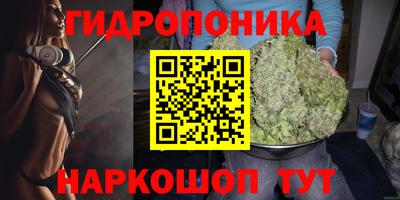 ALPHA PVP Ярцево