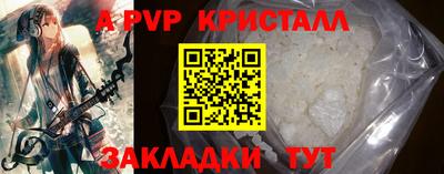 марки lsd Ярославль
