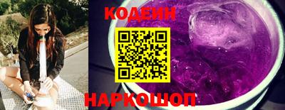 ALPHA PVP Ярцево