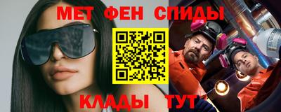 скорость mdpv Янаул