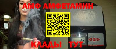 марки lsd Ярославль