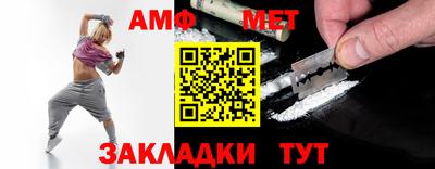 марки lsd Ярославль