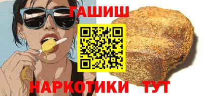 дмт Анжеро-Судженск