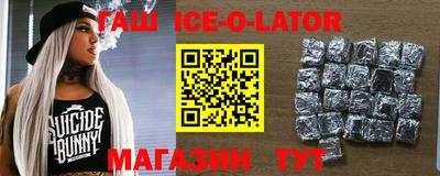 скорость mdpv Янаул