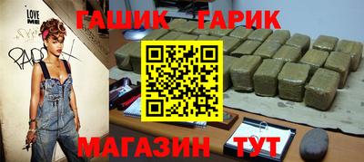 марки lsd Ярославль
