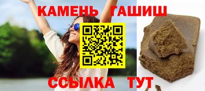 марки lsd Ярославль