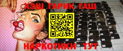 дмт Анжеро-Судженск
