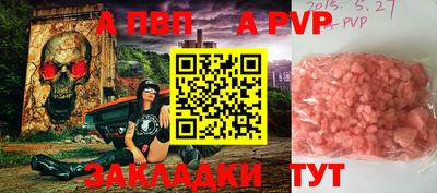 марки lsd Ярославль