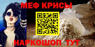 бутик Анапа